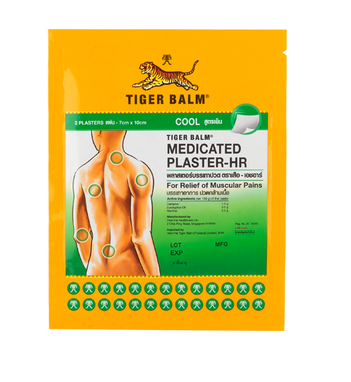 Tiger-HR brand pain relief plaster